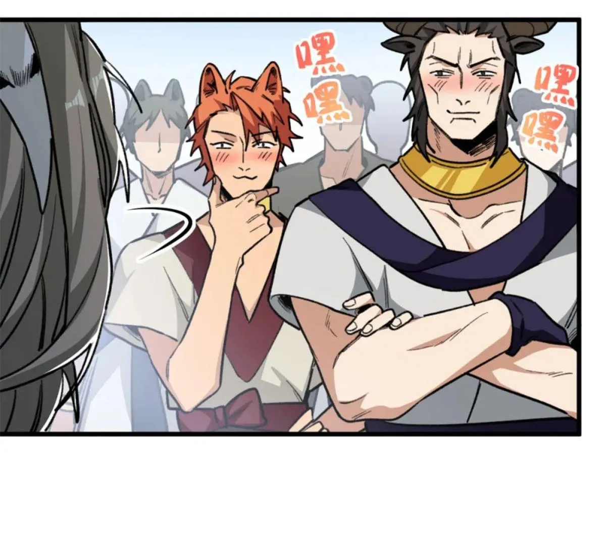 5 Mi maestro cruzo la linea