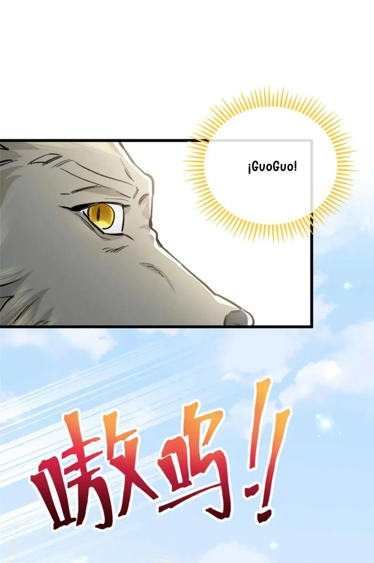 18 Mi maestro cruzo la linea