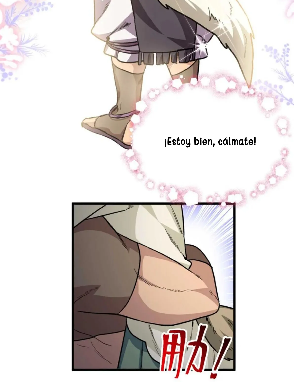 27 Mi maestro cruzo la linea