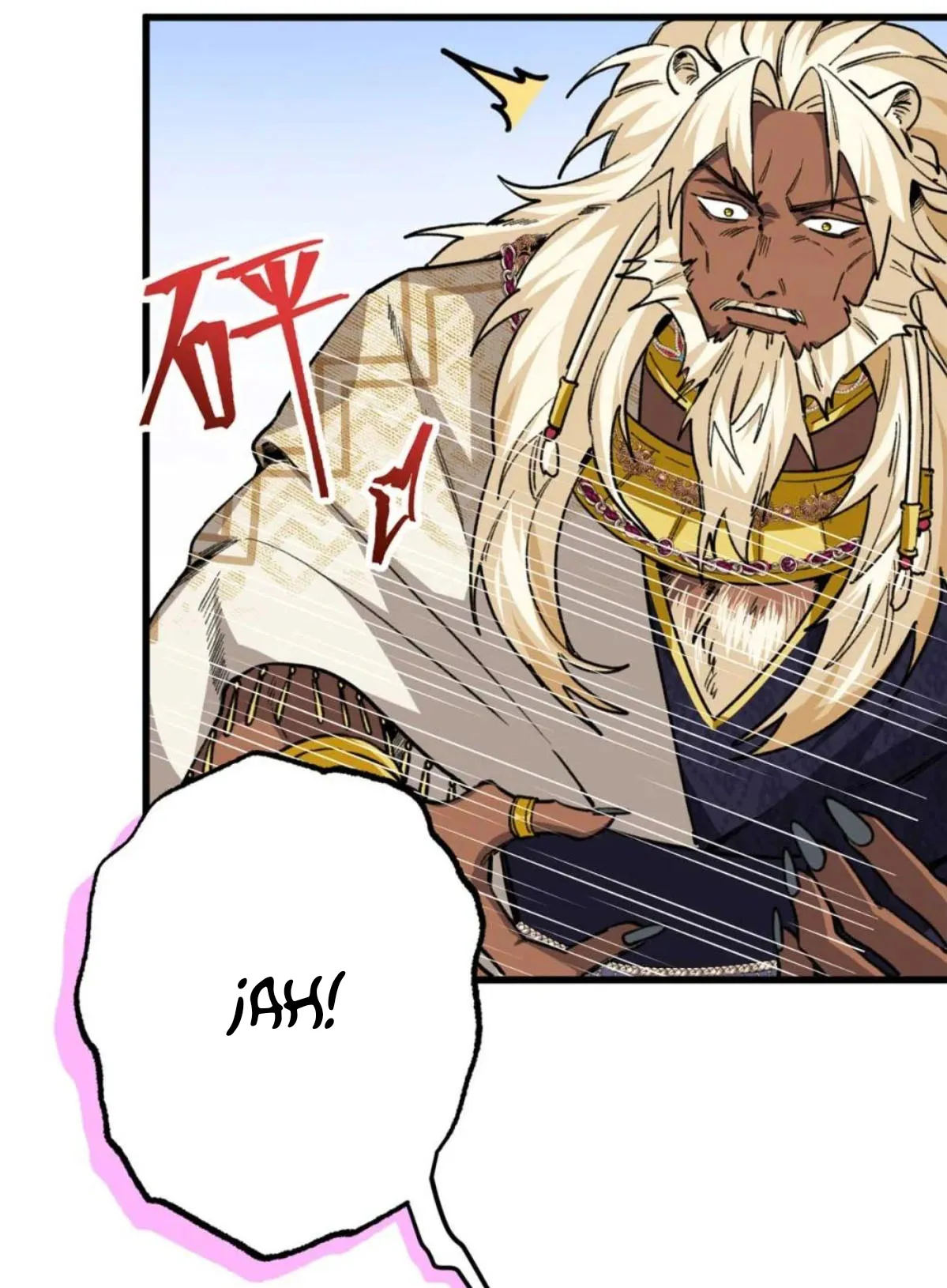 21 Mi maestro cruzo la linea