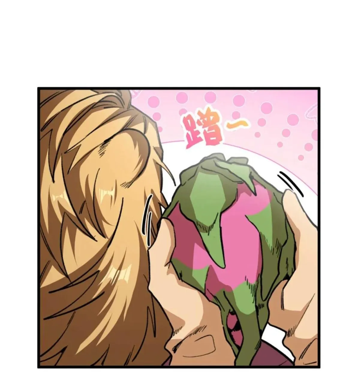 40 Mi maestro cruzo la linea