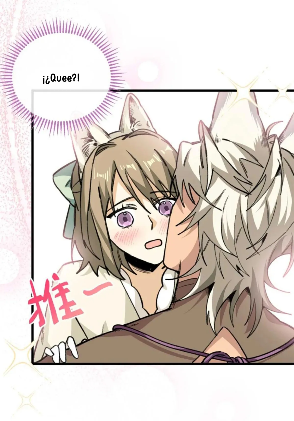 32 Mi maestro cruzo la linea