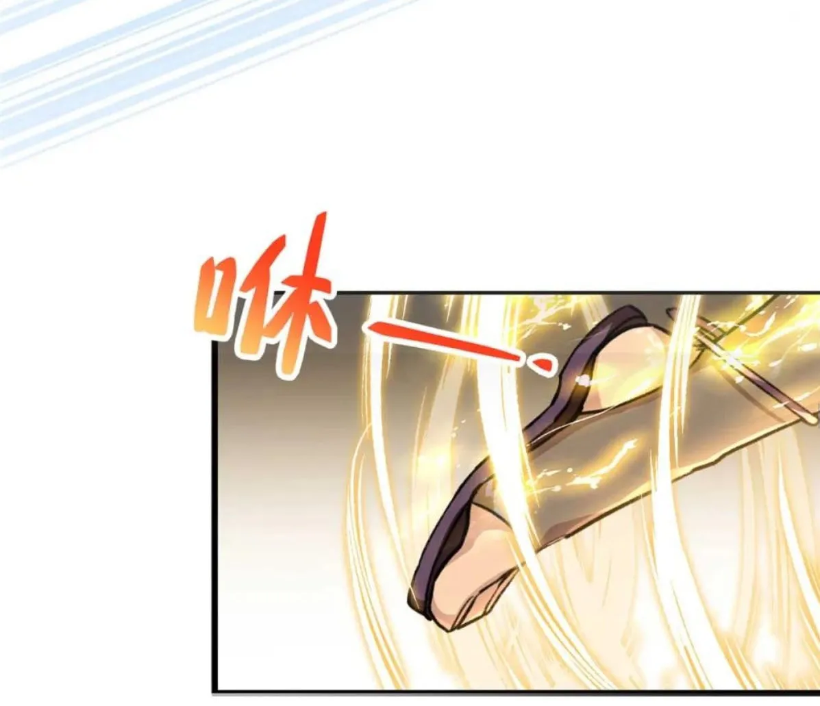 20 Mi maestro cruzo la linea