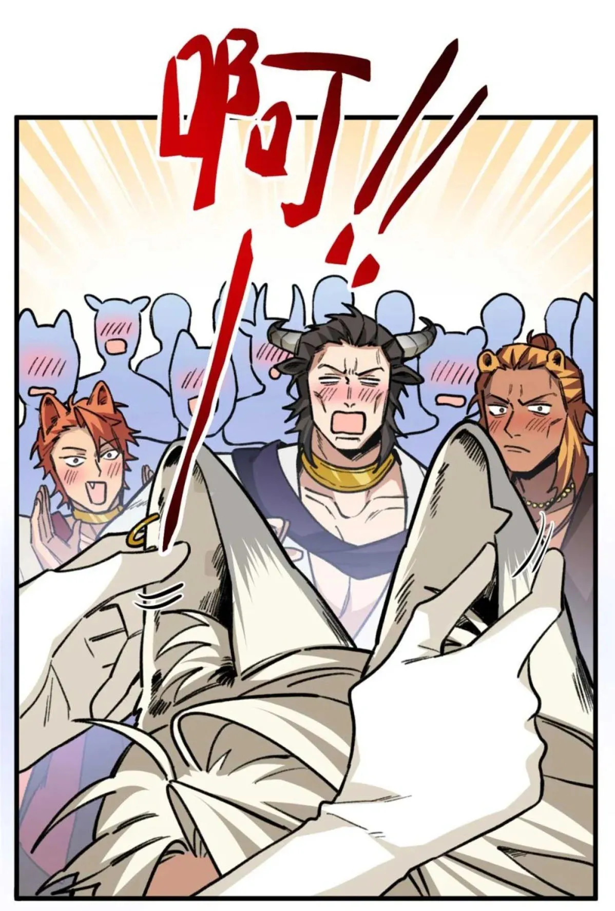 35 Mi maestro cruzo la linea