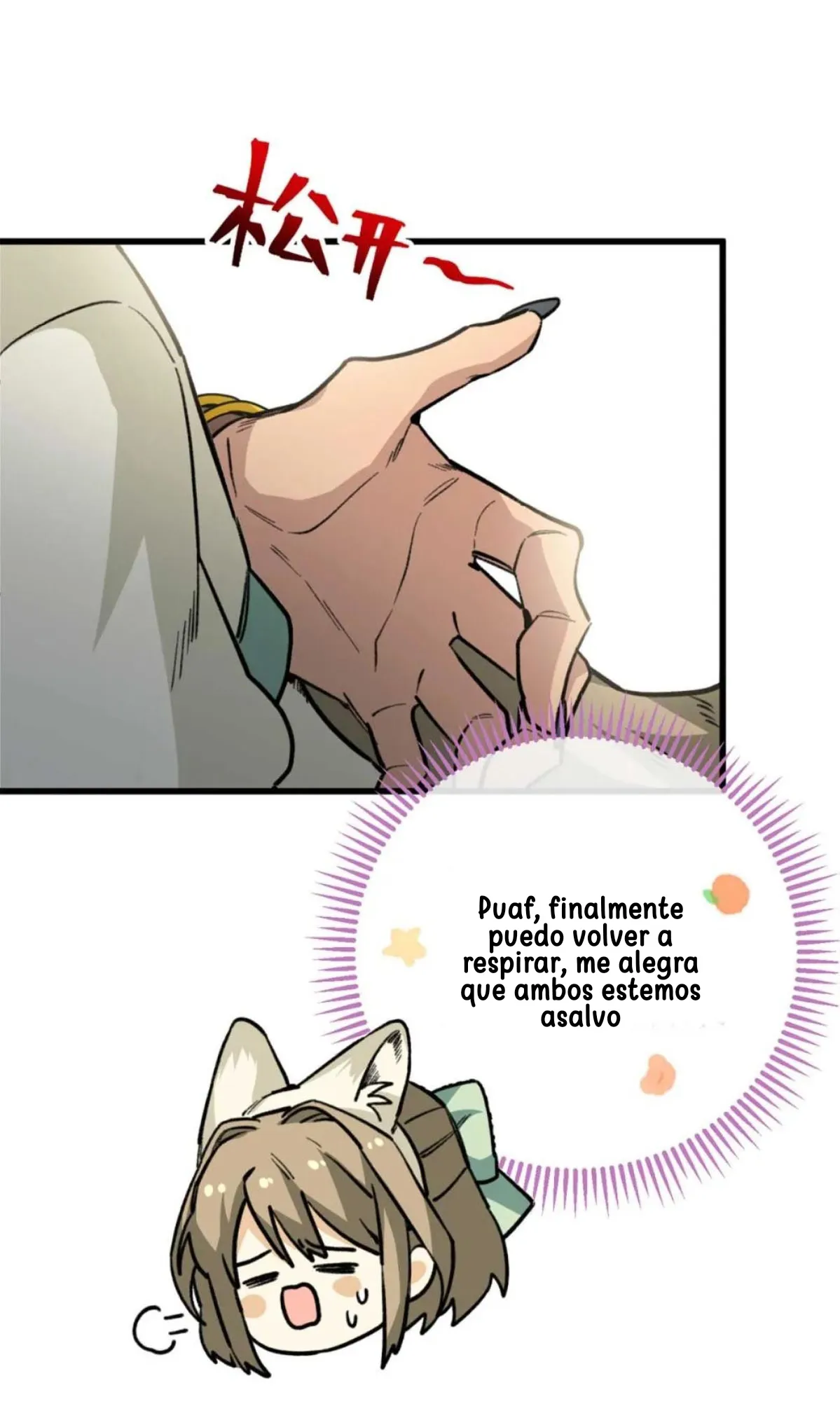 29 Mi maestro cruzo la linea