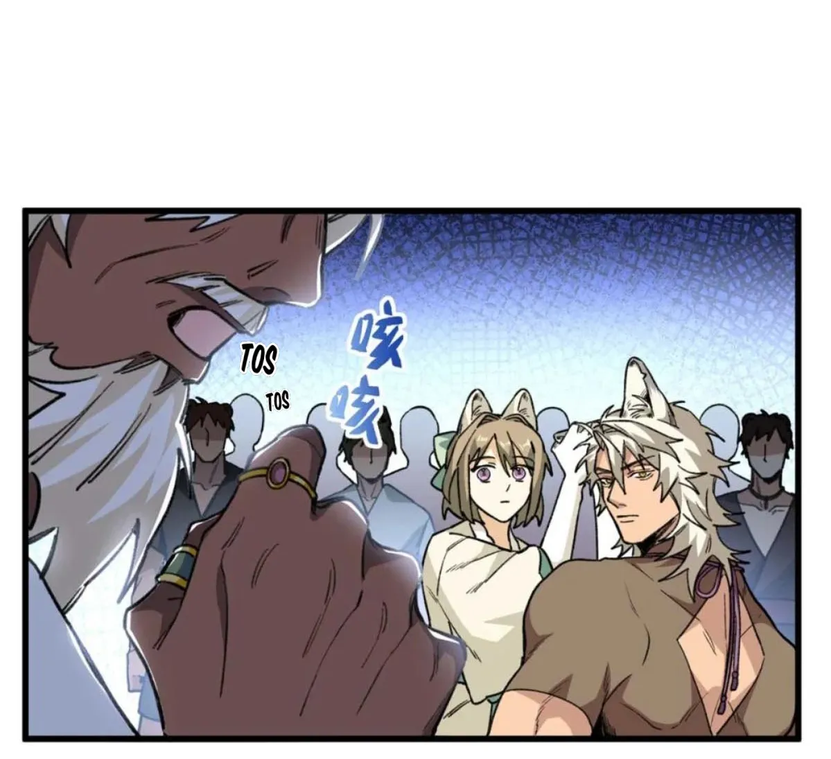 43 Mi maestro cruzo la linea