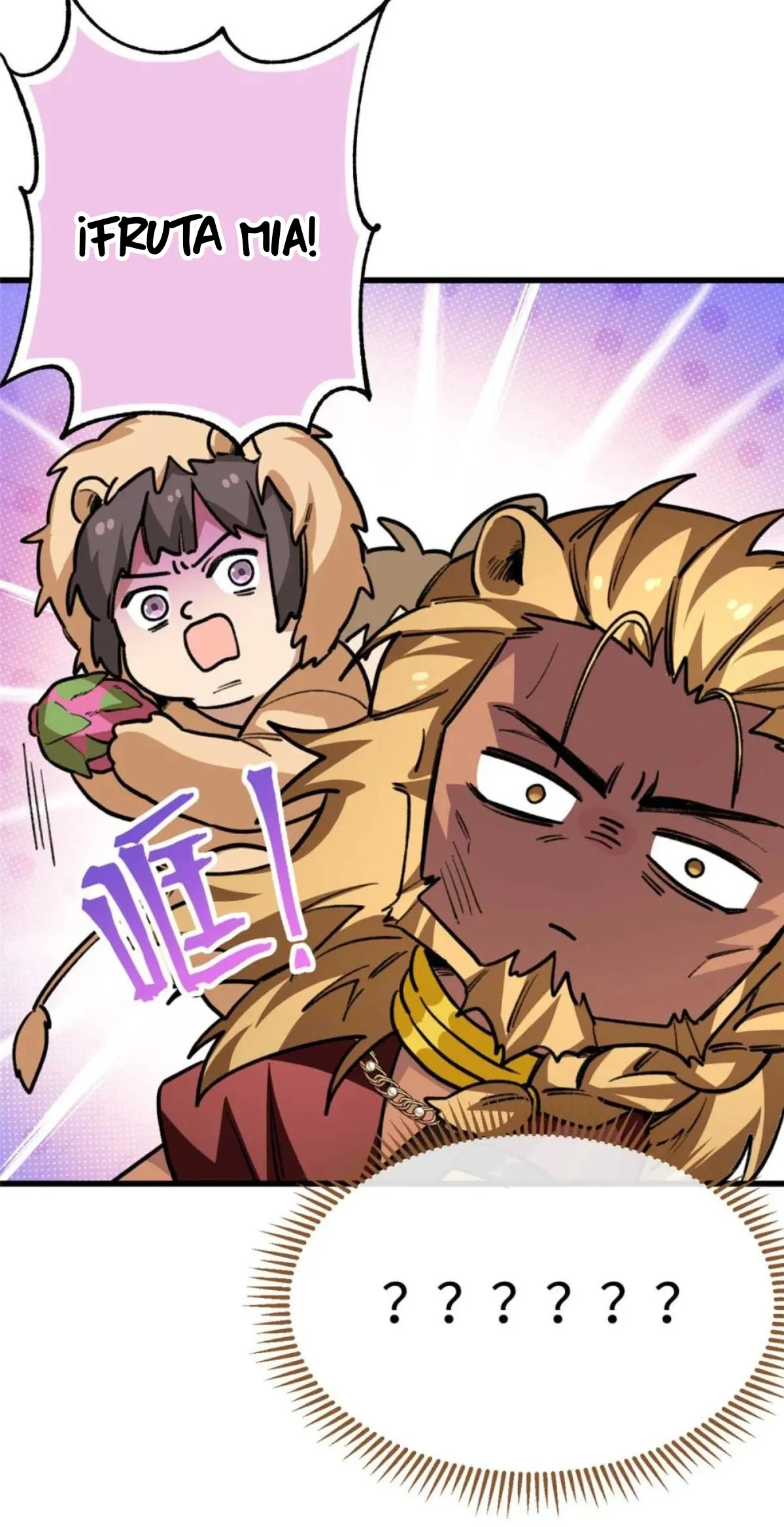 42 Mi maestro cruzo la linea