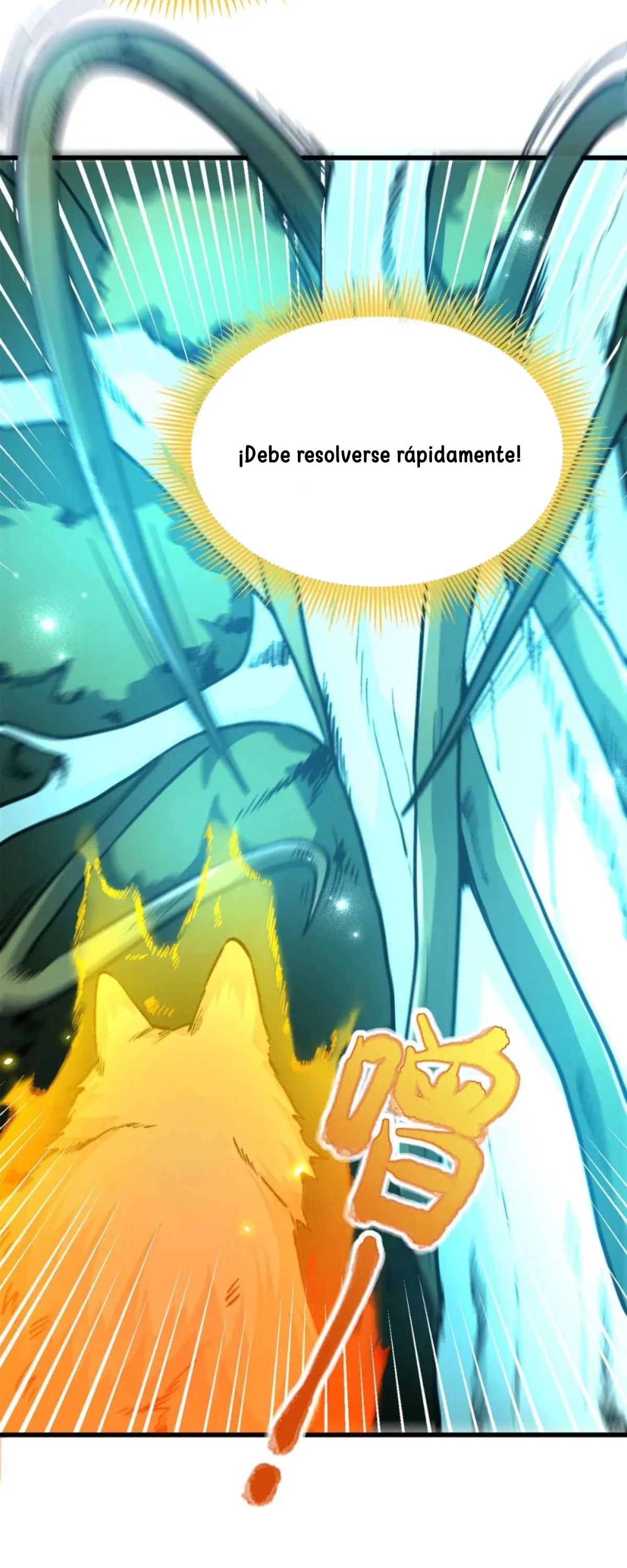 25 Mi maestro cruzo la linea