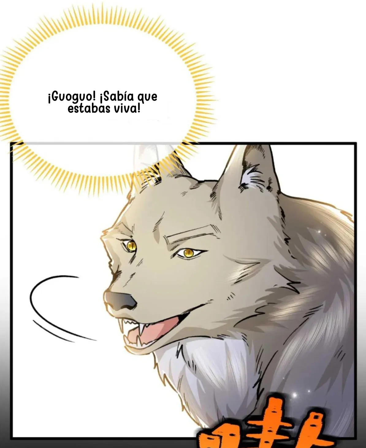 21 Mi maestro cruzo la linea