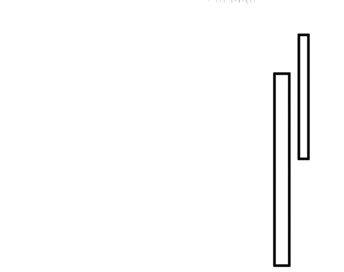 7 Mi maestro cruzo la linea