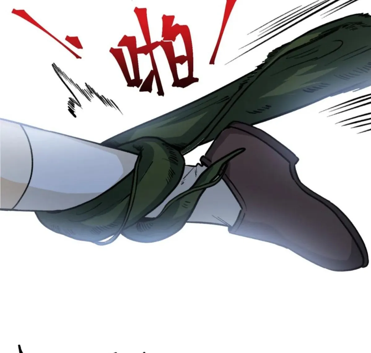 44 Mi maestro cruzo la linea