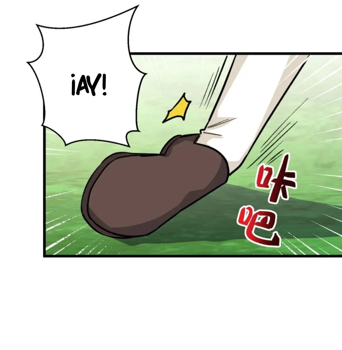 40 Mi maestro cruzo la linea