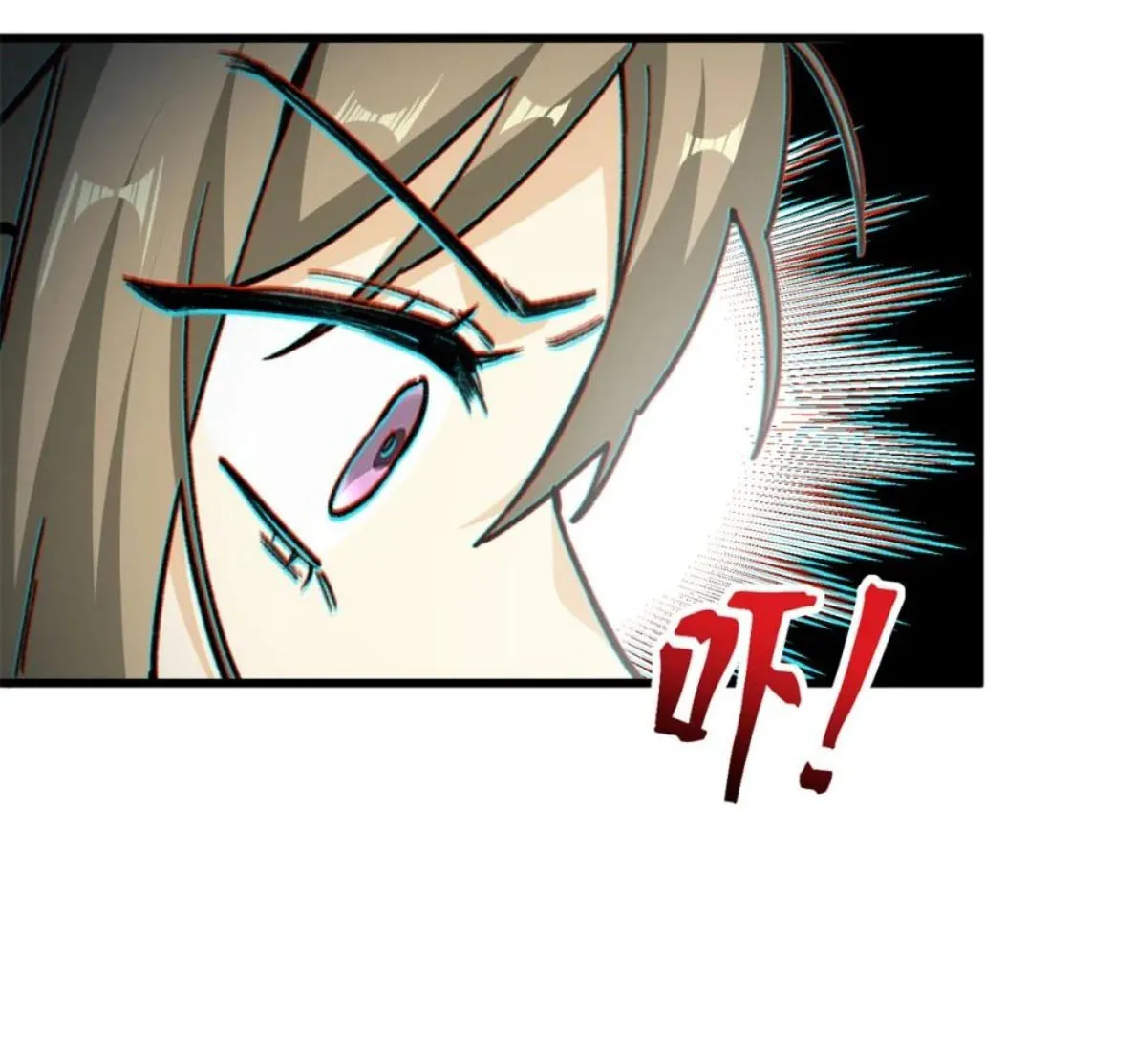 32 Mi maestro cruzo la linea