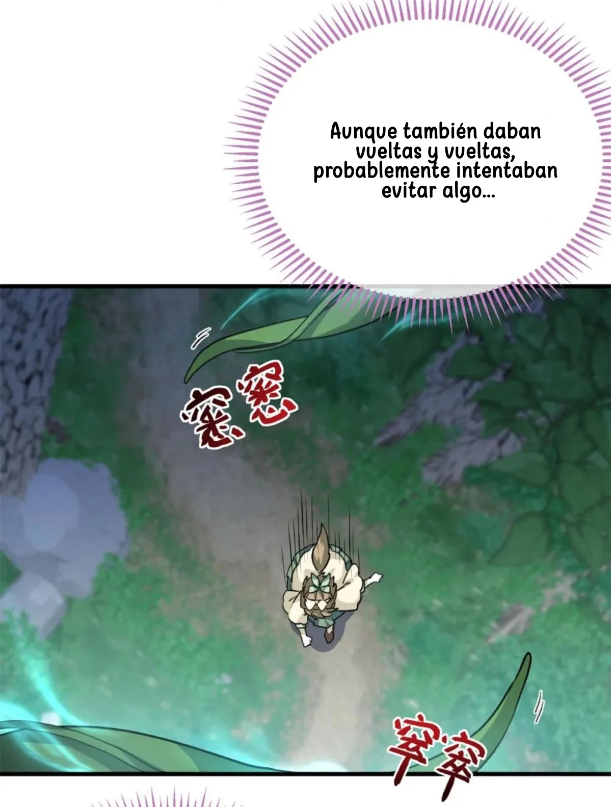 28 Mi maestro cruzo la linea