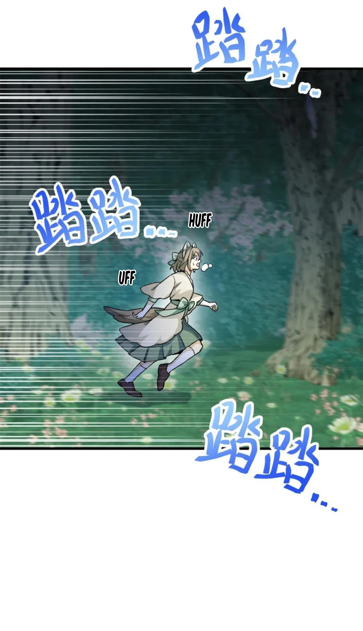 26 Mi maestro cruzo la linea