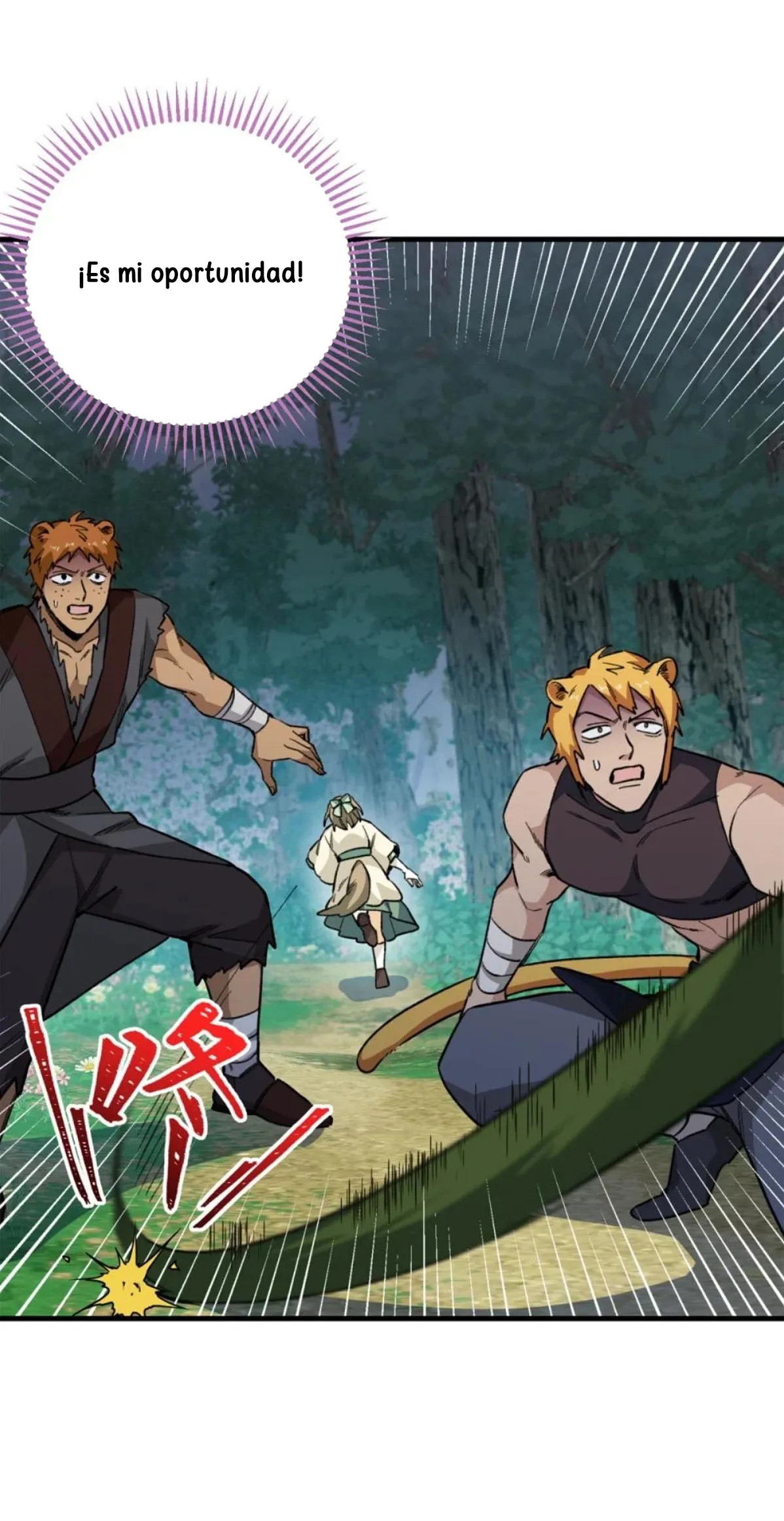 24 Mi maestro cruzo la linea