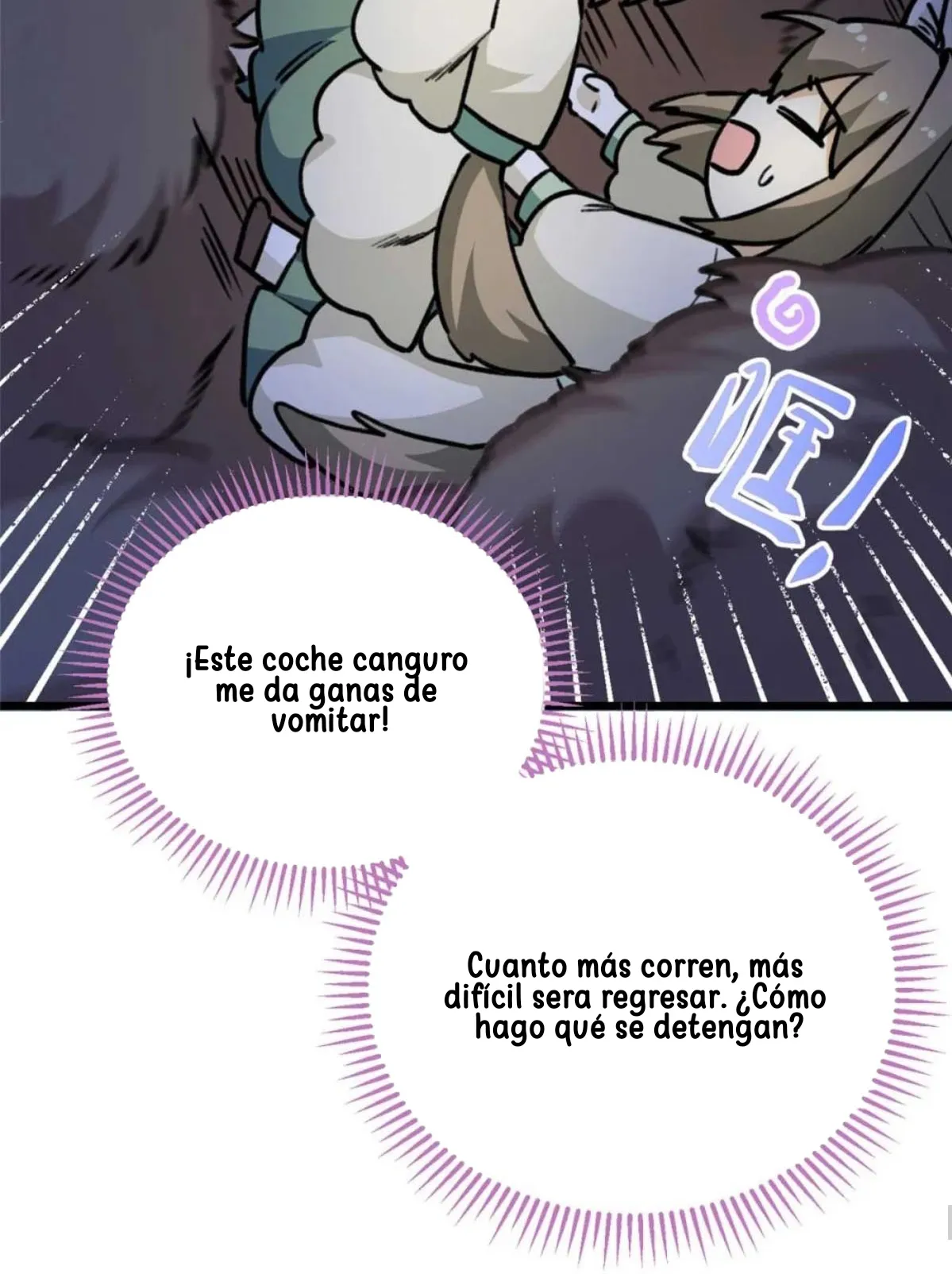 20 Mi maestro cruzo la linea