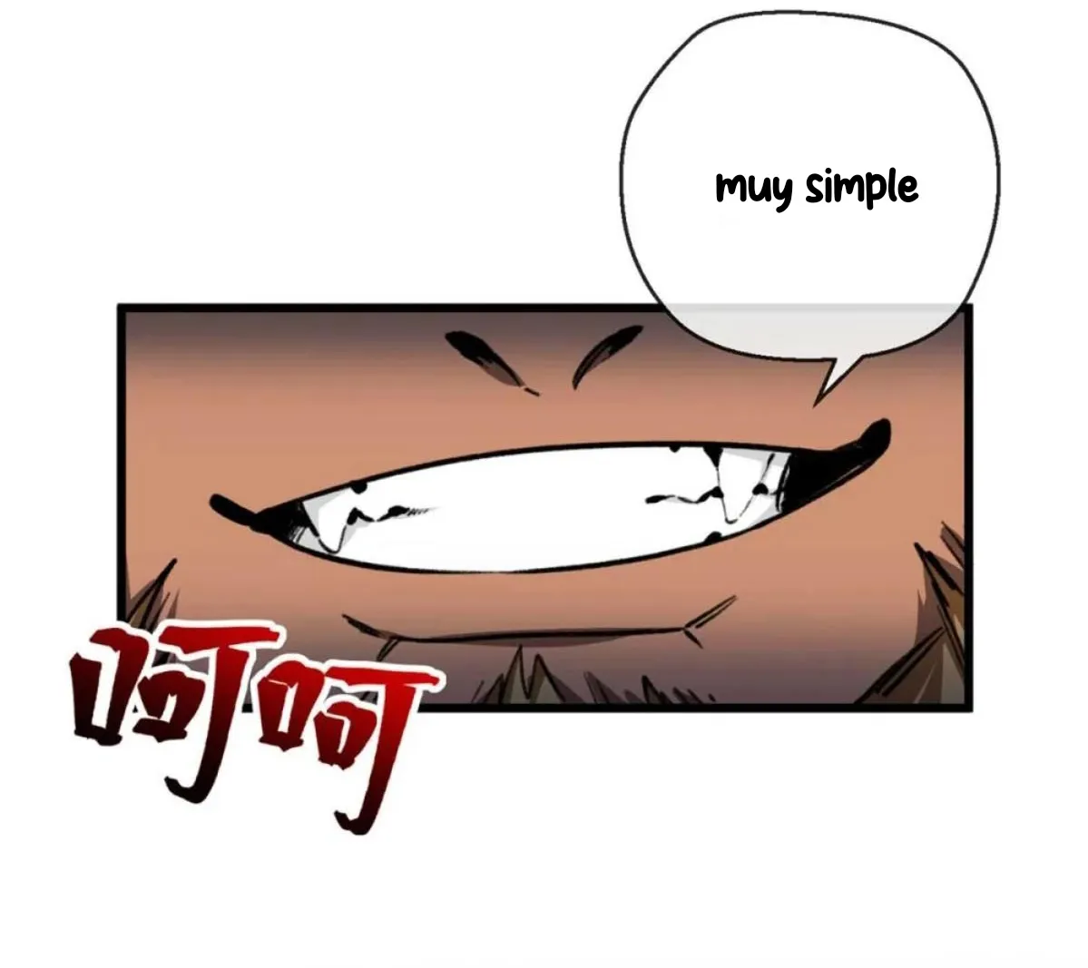 35 Mi maestro cruzo la linea