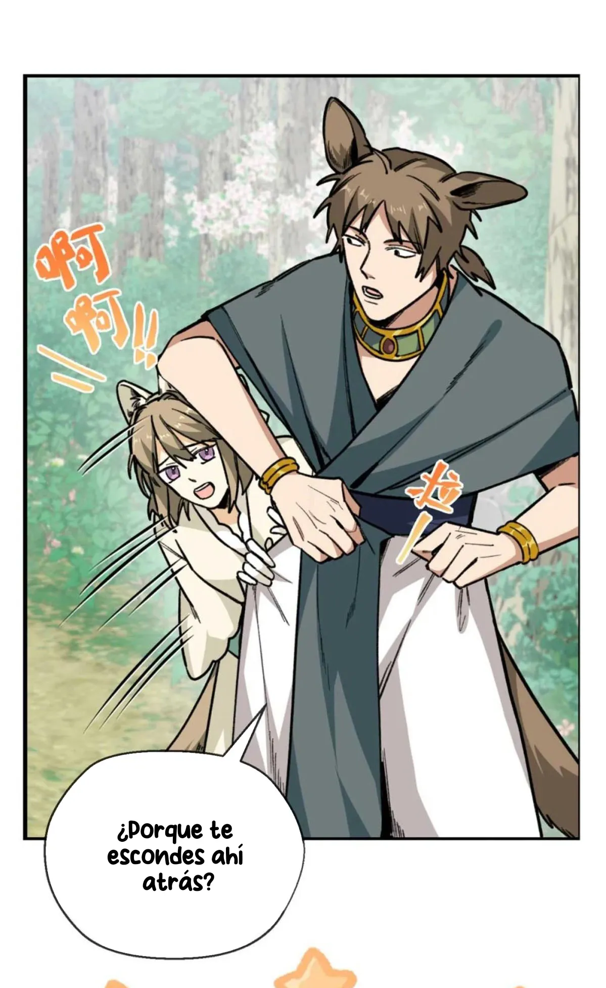 31 Mi maestro cruzo la linea