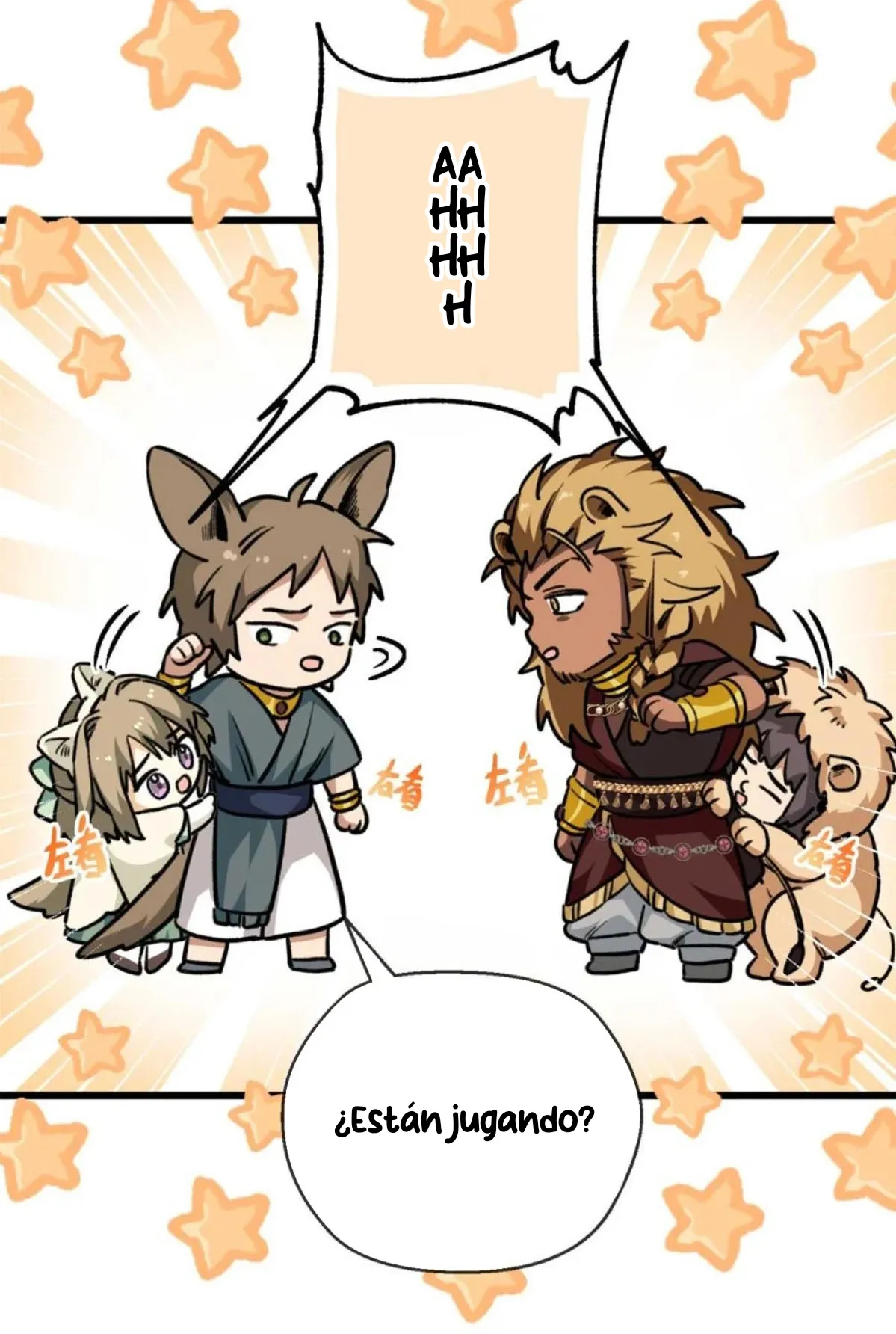 32 Mi maestro cruzo la linea