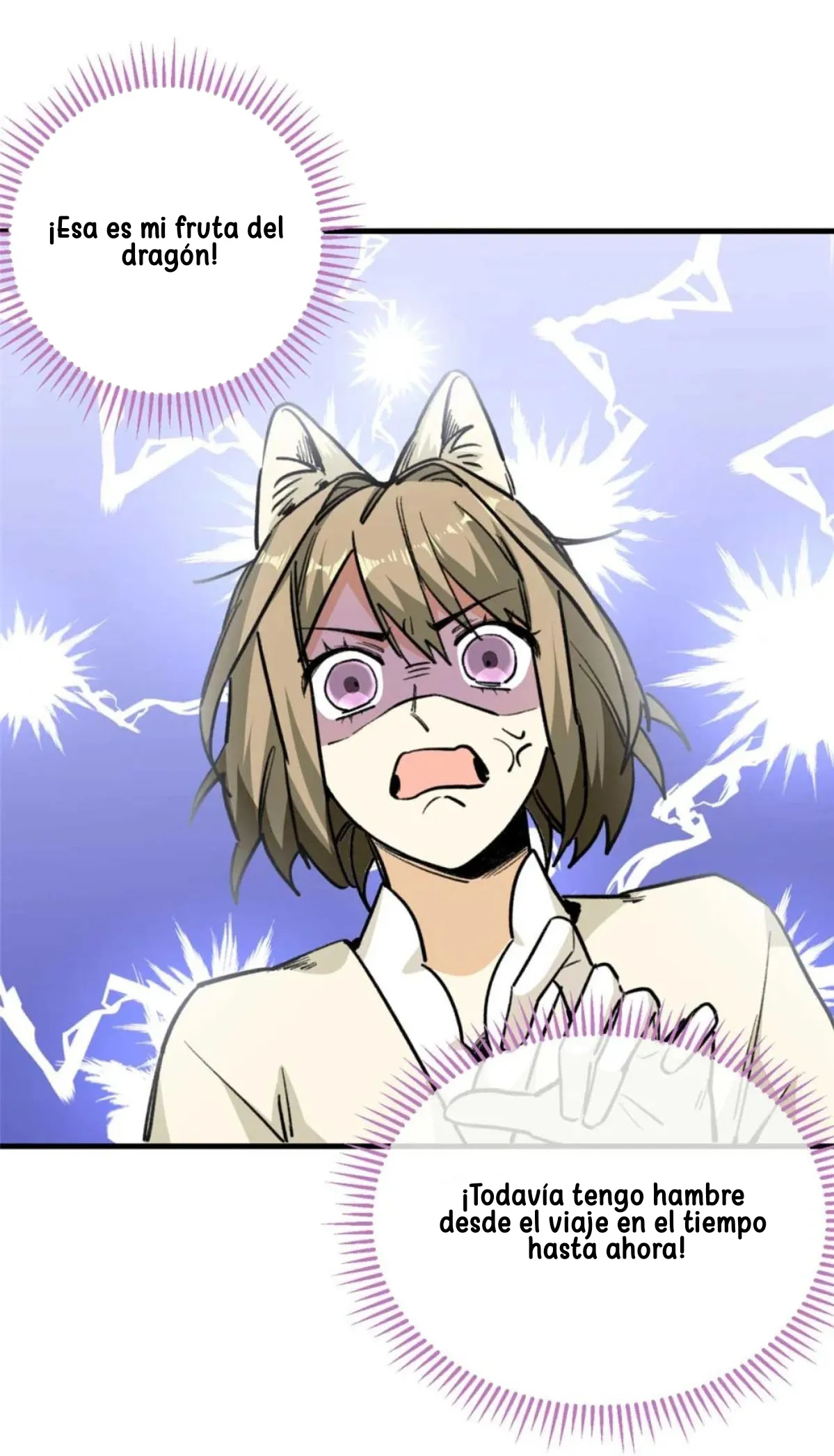 9 Mi maestro cruzo la linea