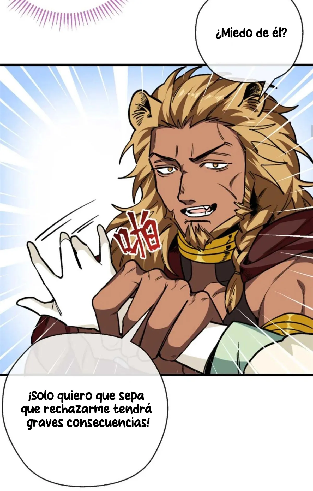 3 Mi maestro cruzo la linea