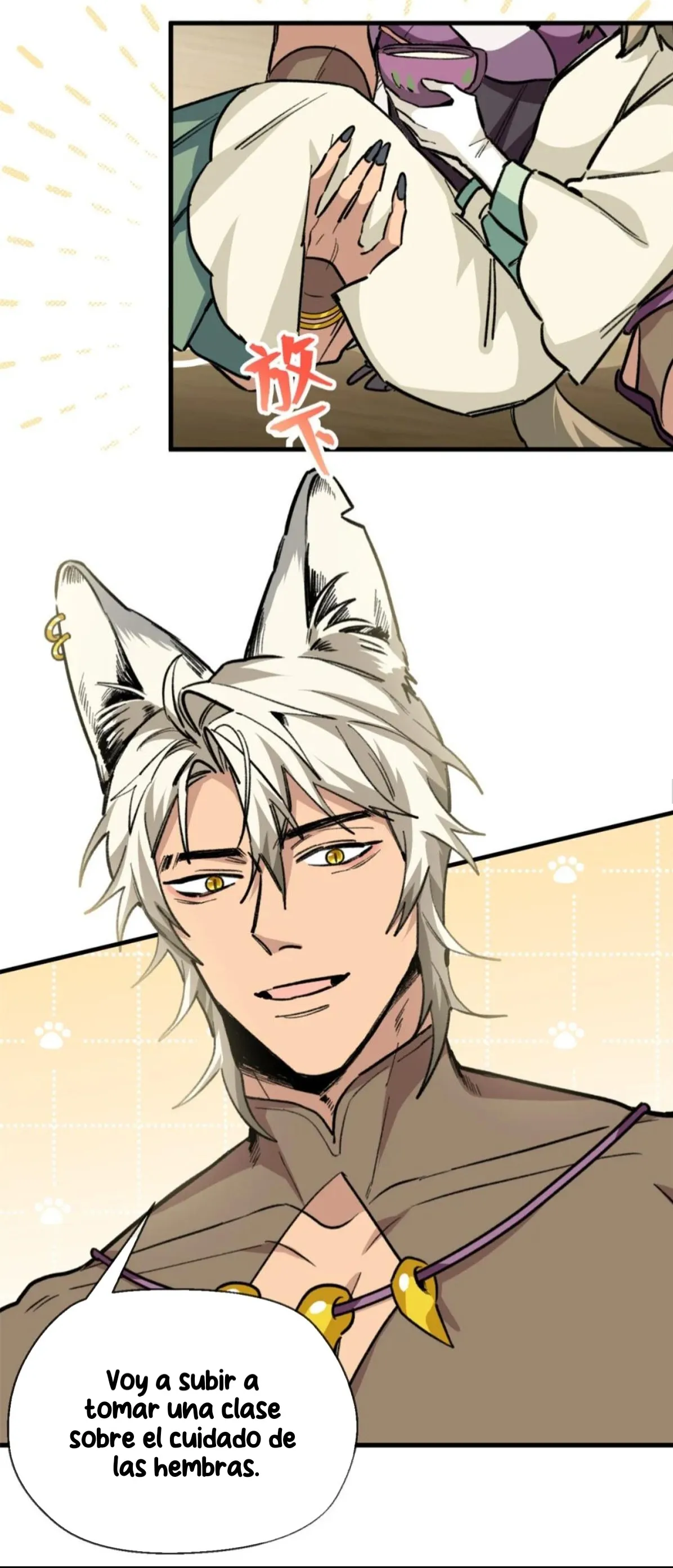 6 Mi maestro cruzo la linea