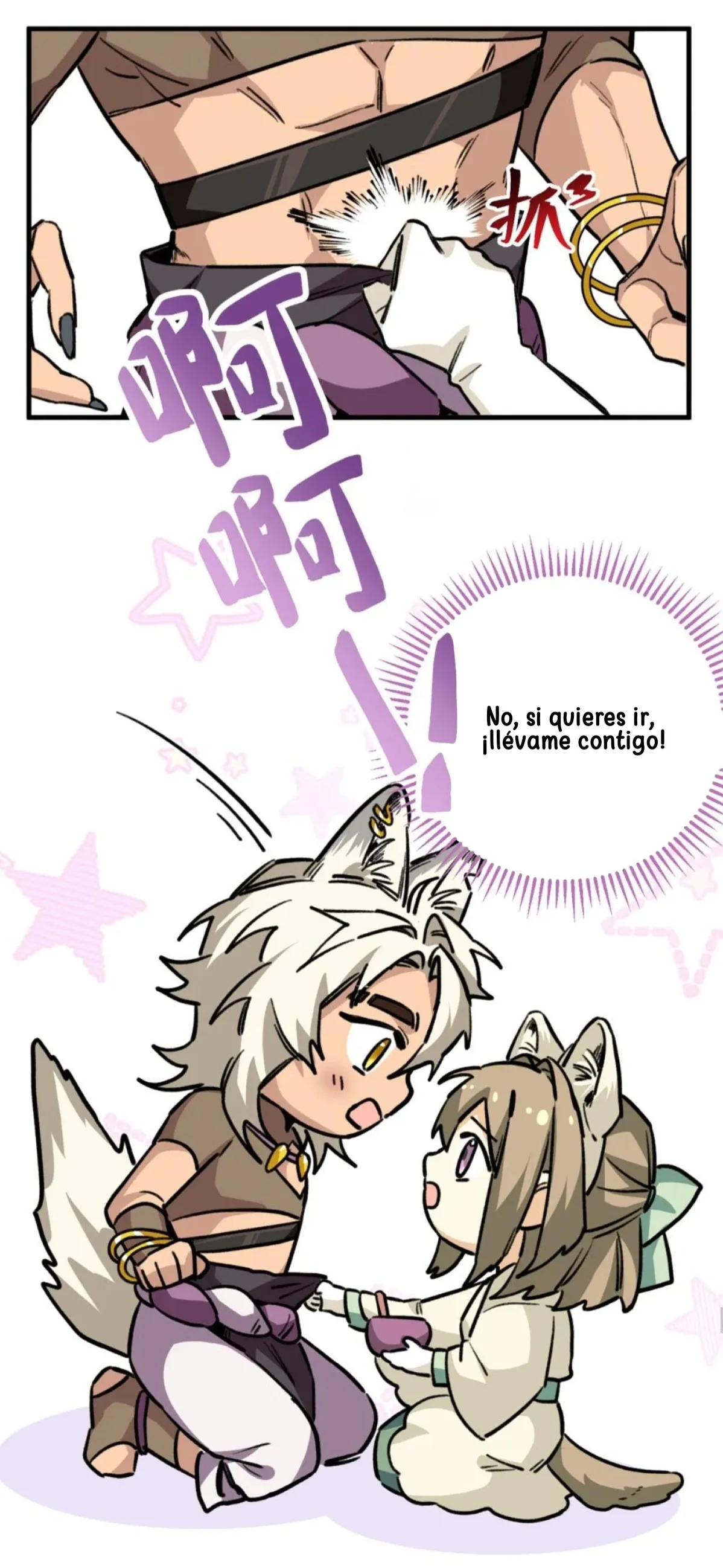 8 Mi maestro cruzo la linea