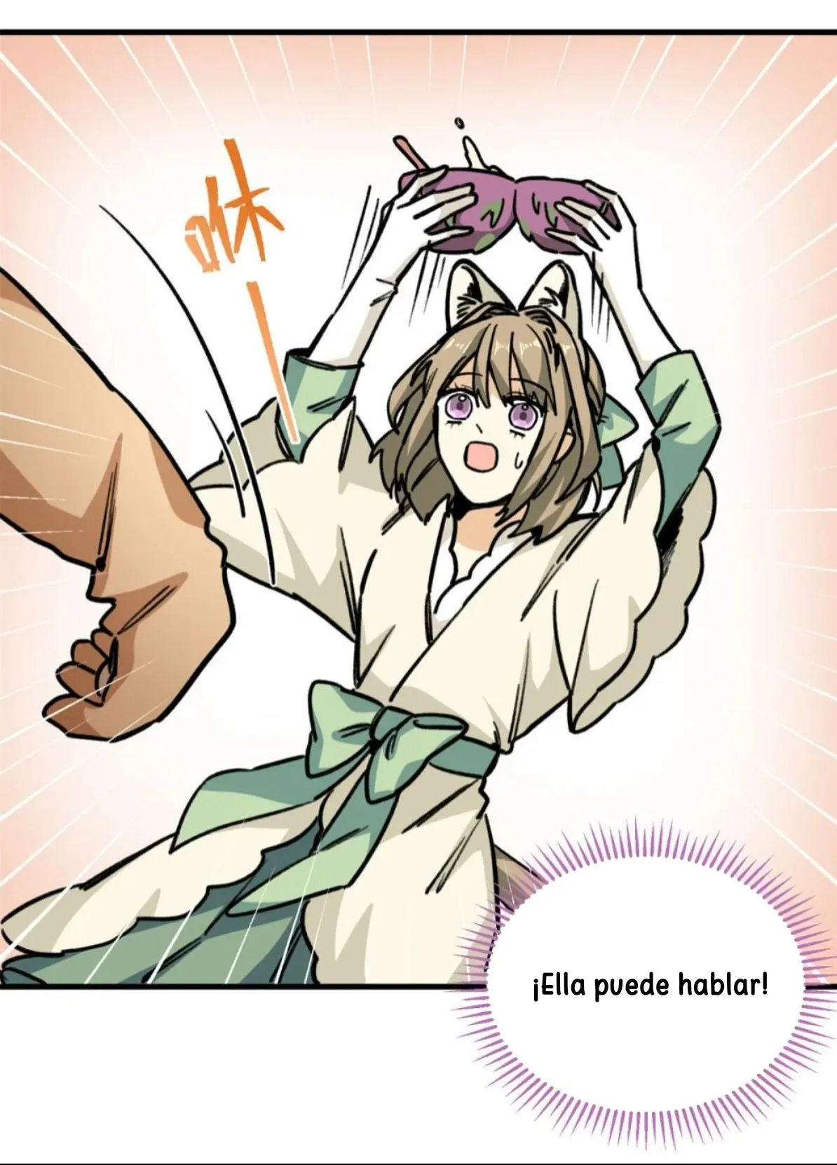 16 Mi maestro cruzo la linea