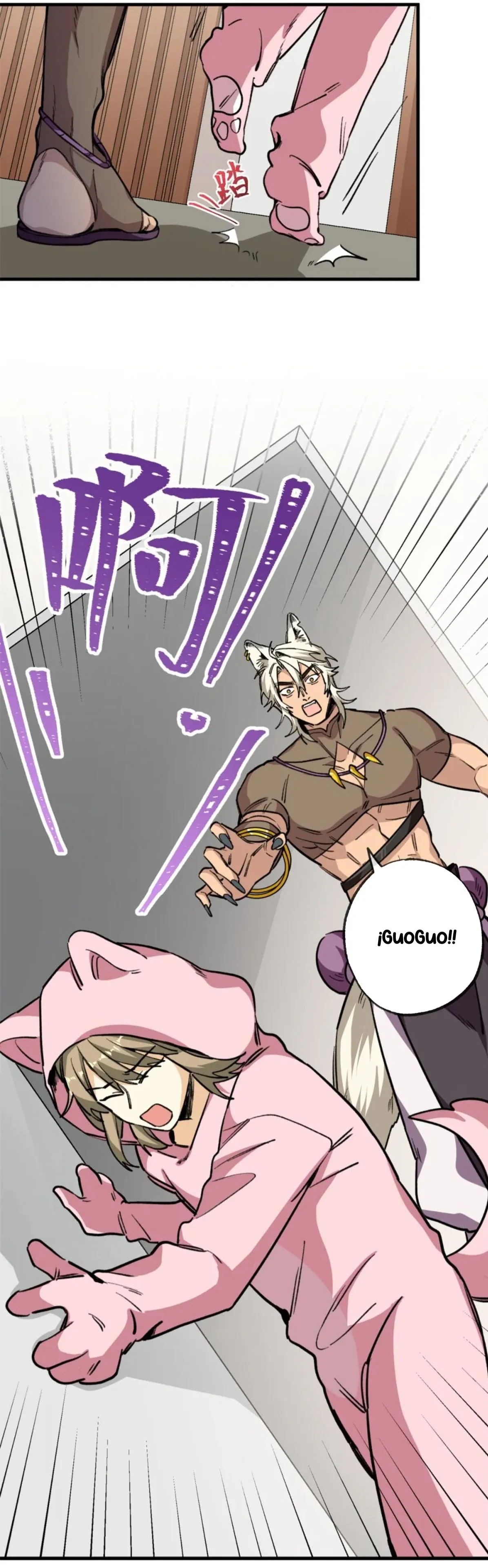 5 Mi maestro cruzo la linea