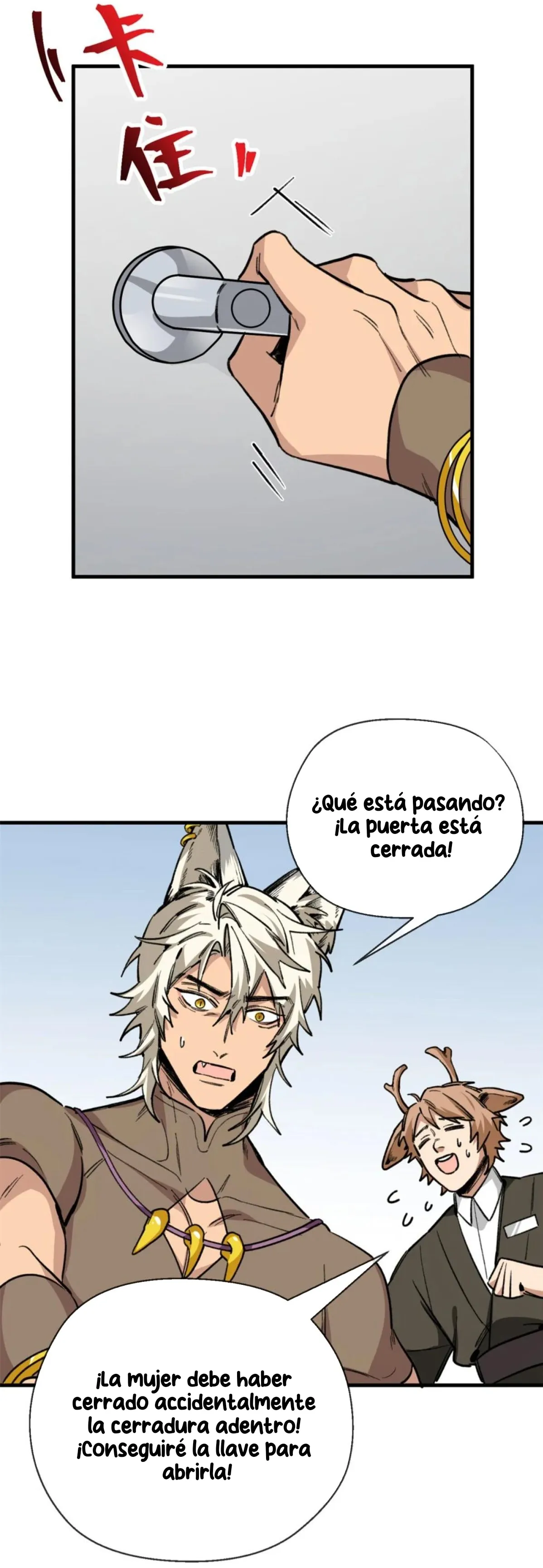 13 Mi maestro cruzo la linea