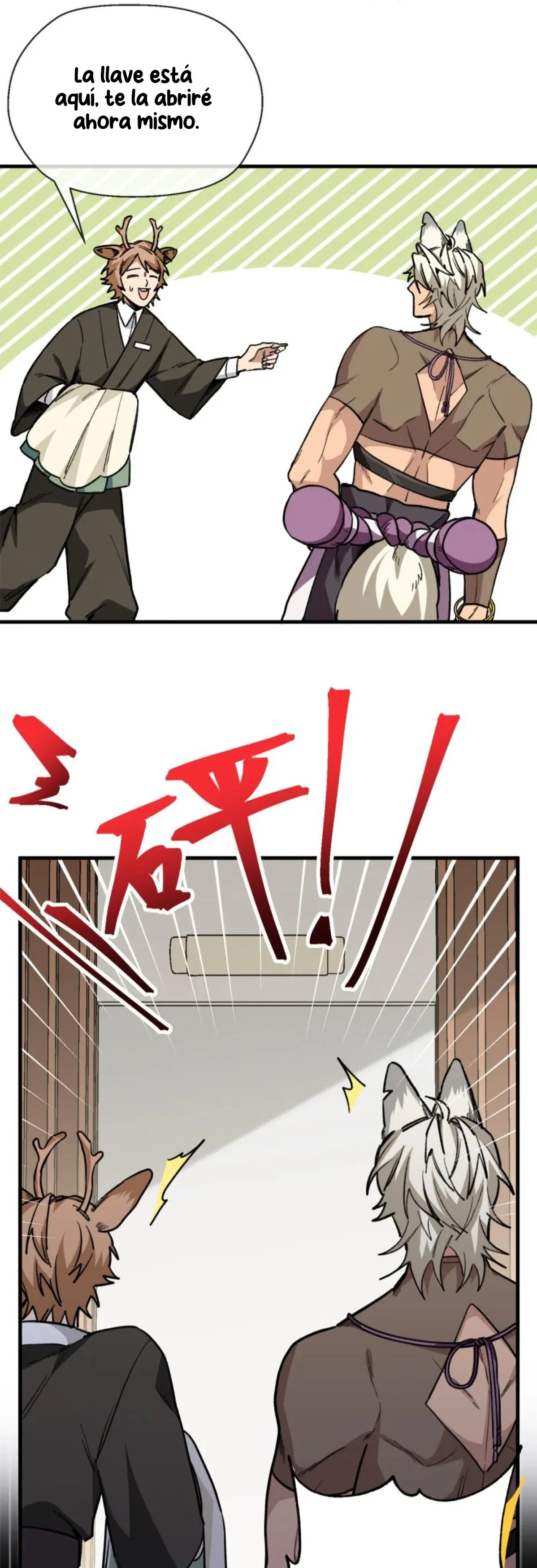 15 Mi maestro cruzo la linea