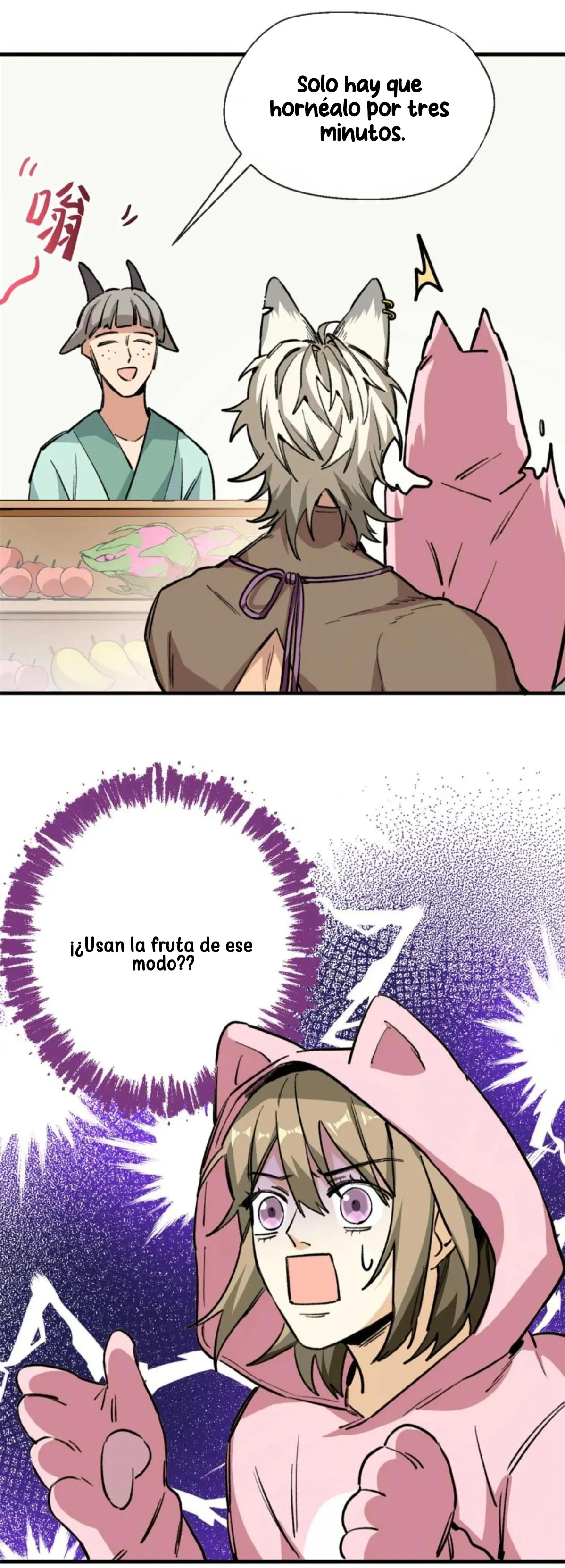 9 Mi maestro cruzo la linea