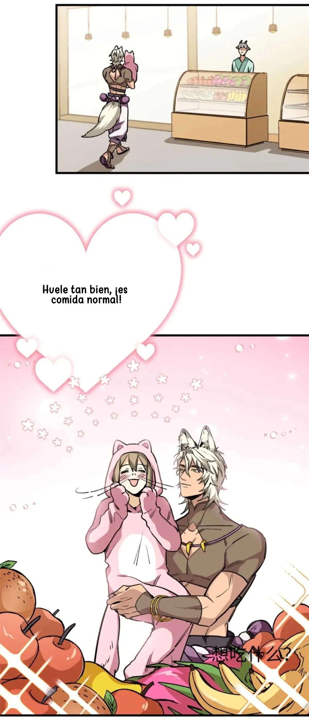 5 Mi maestro cruzo la linea