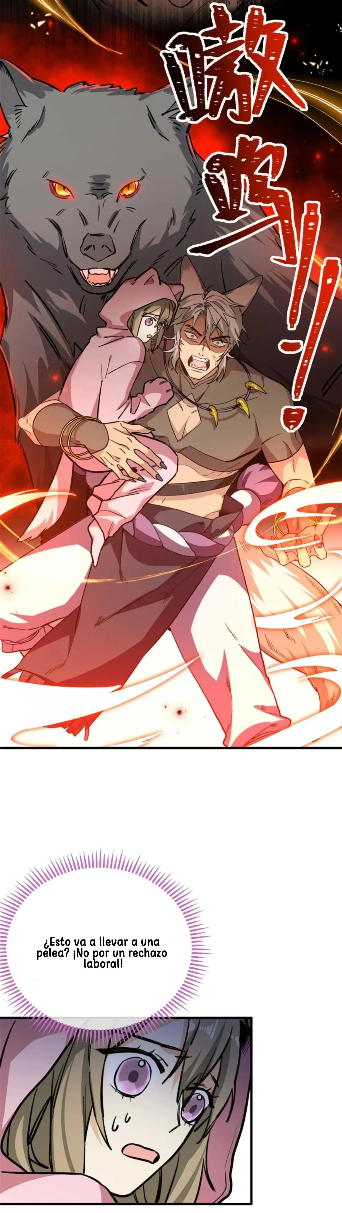 22 Mi maestro cruzo la linea