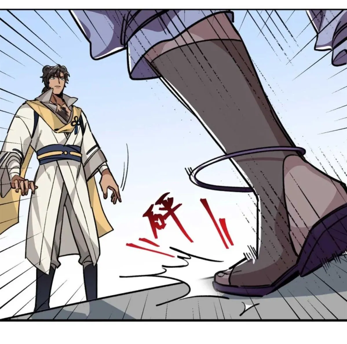 21 Mi maestro cruzo la linea