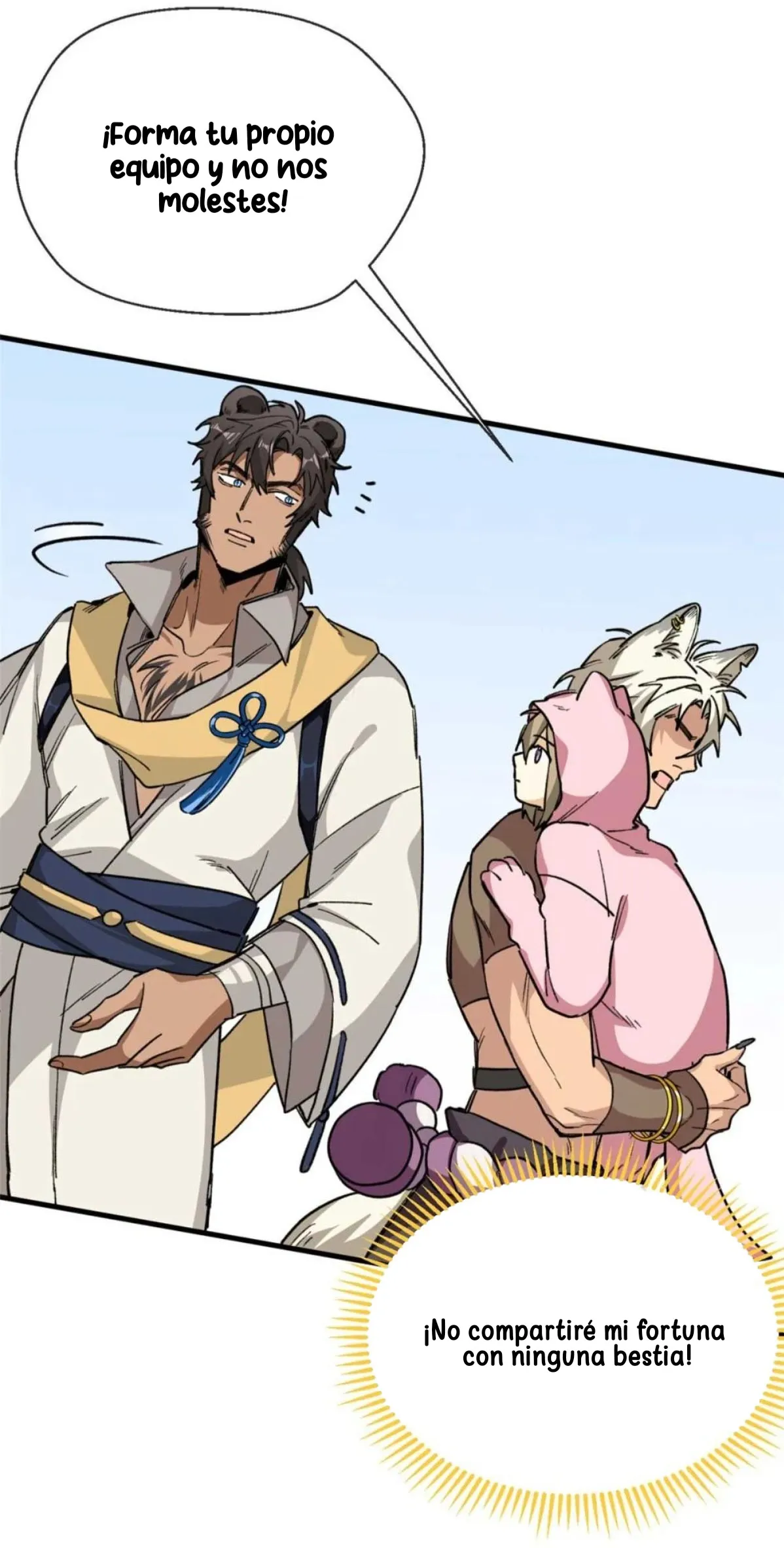 16 Mi maestro cruzo la linea