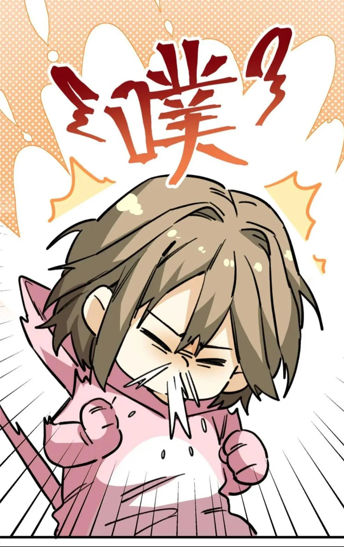 23 Mi maestro cruzo la linea