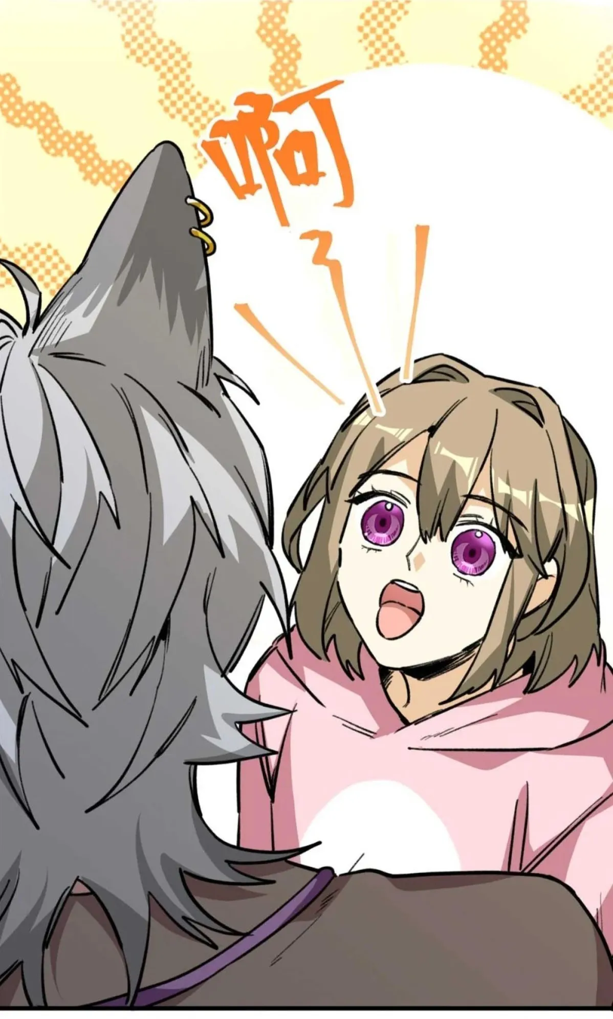 11 Mi maestro cruzo la linea