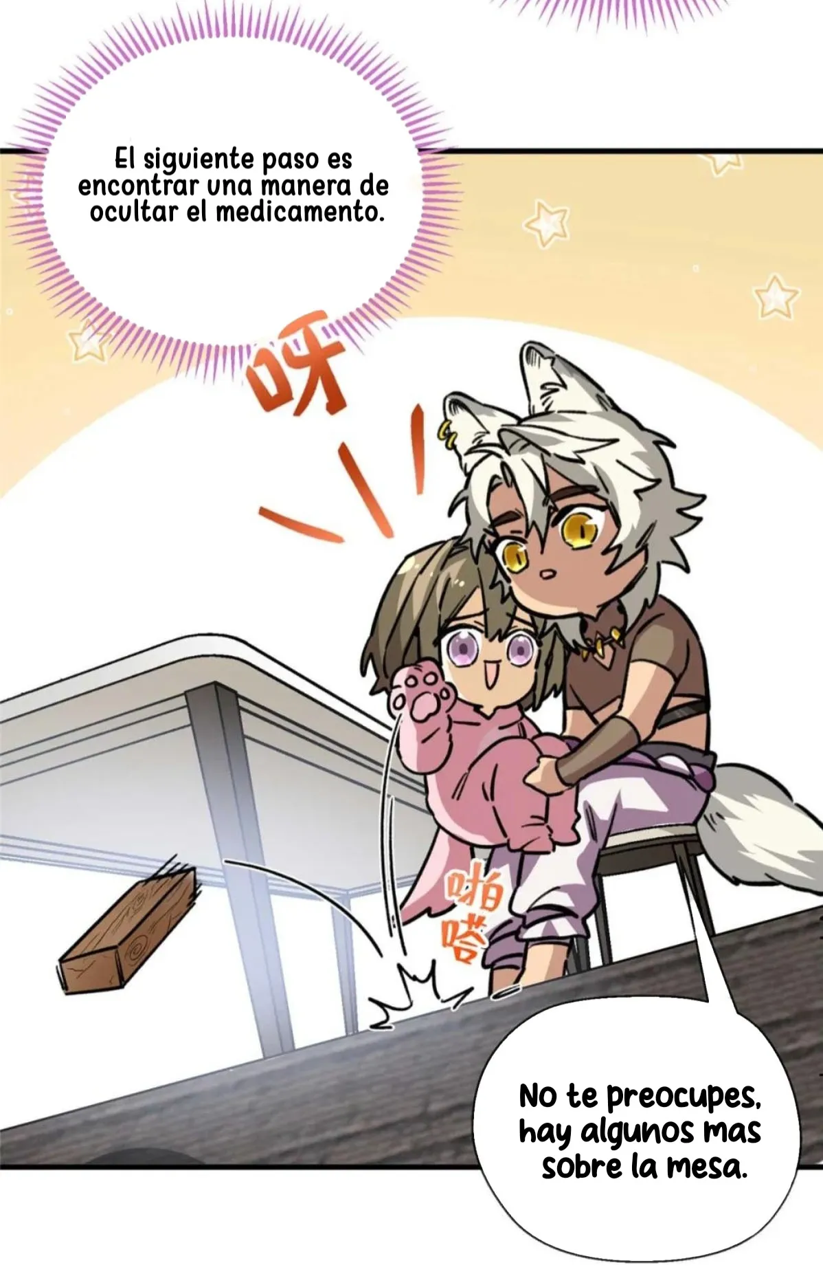 14 Mi maestro cruzo la linea