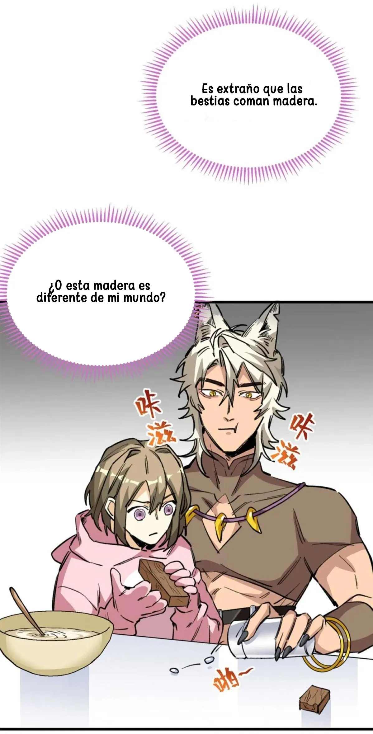 4 Mi maestro cruzo la linea