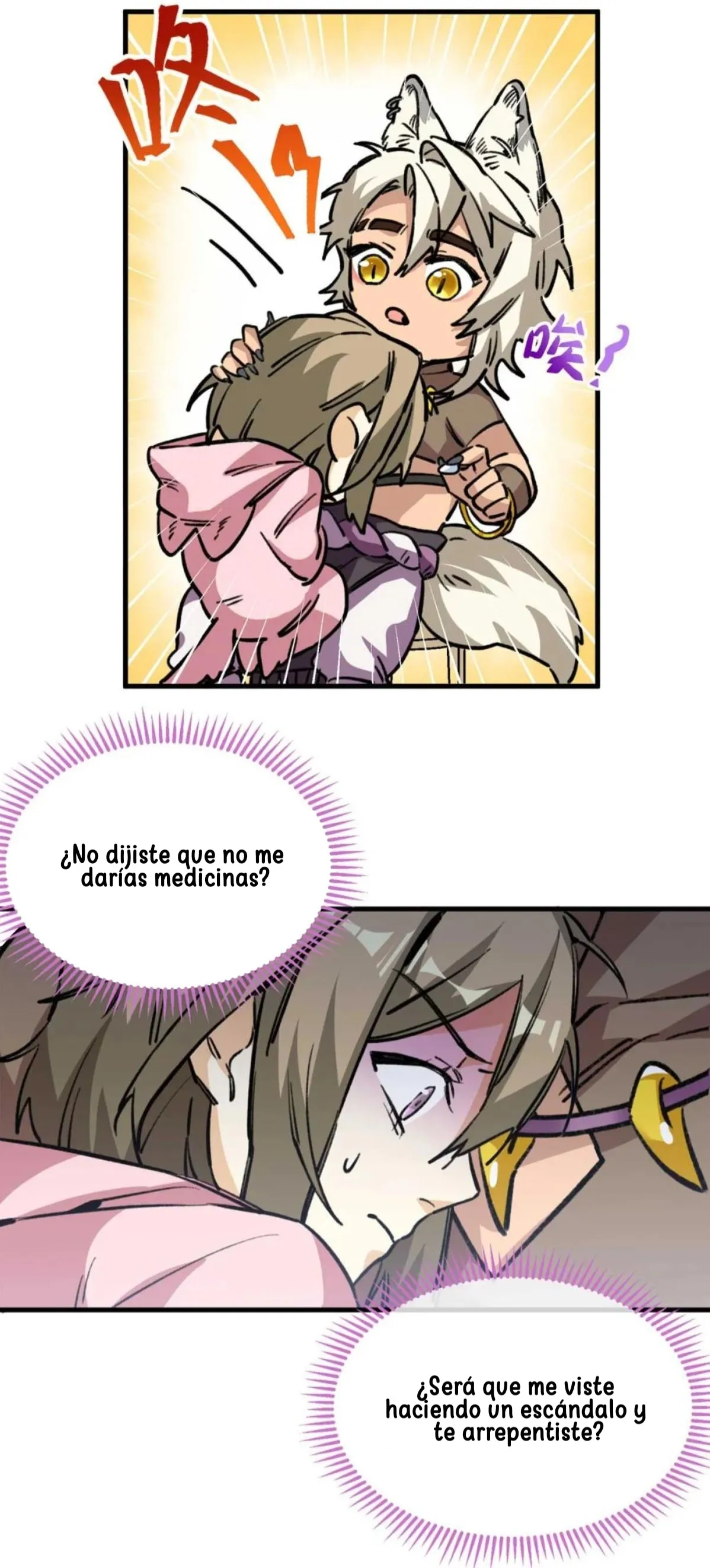 6 Mi maestro cruzo la linea