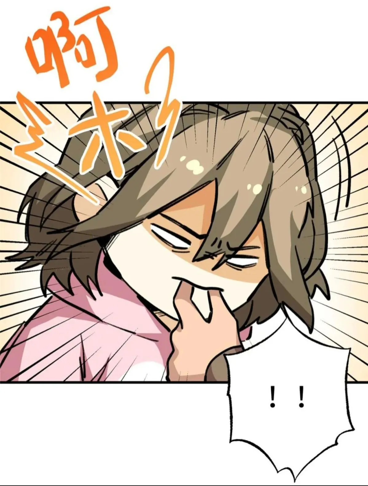 9 Mi maestro cruzo la linea