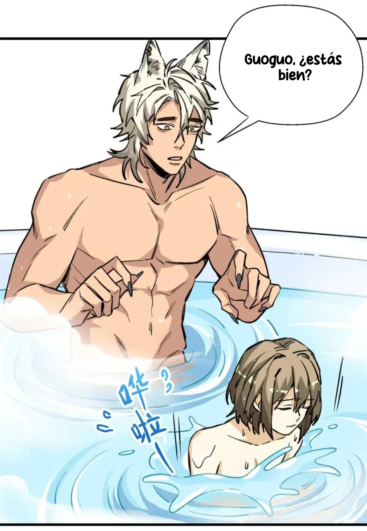 3 Mi maestro cruzo la linea