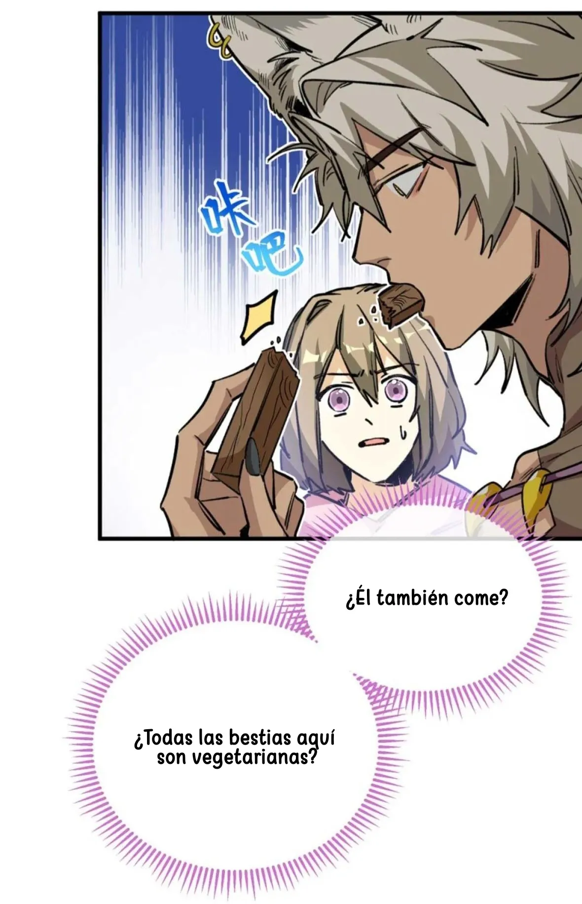 27 Mi maestro cruzo la linea