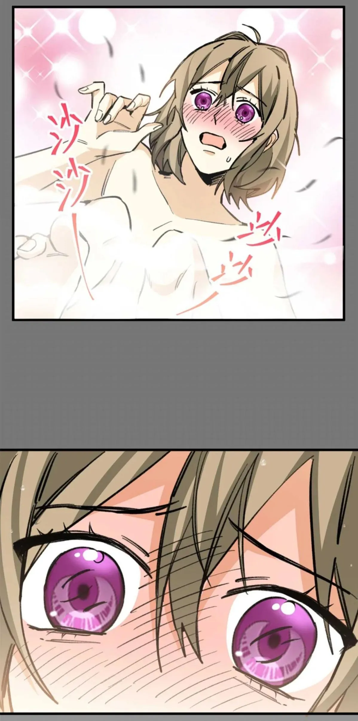 17 Mi maestro cruzo la linea