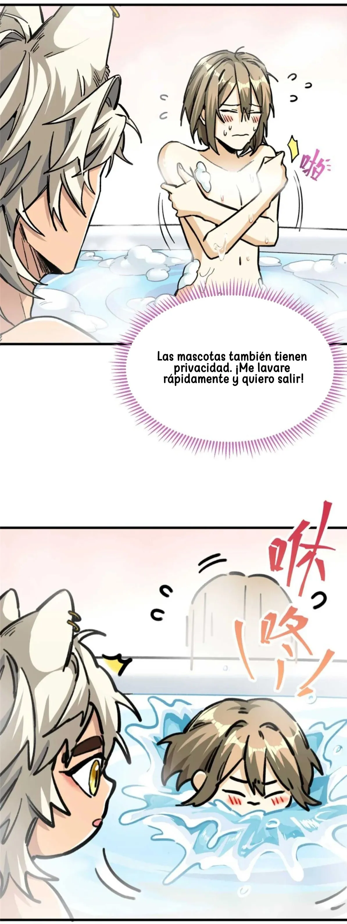 10 Mi maestro cruzo la linea