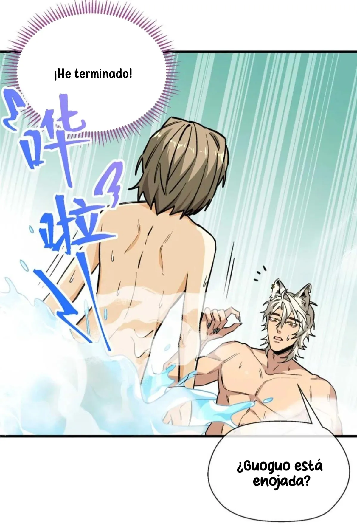 19 Mi maestro cruzo la linea