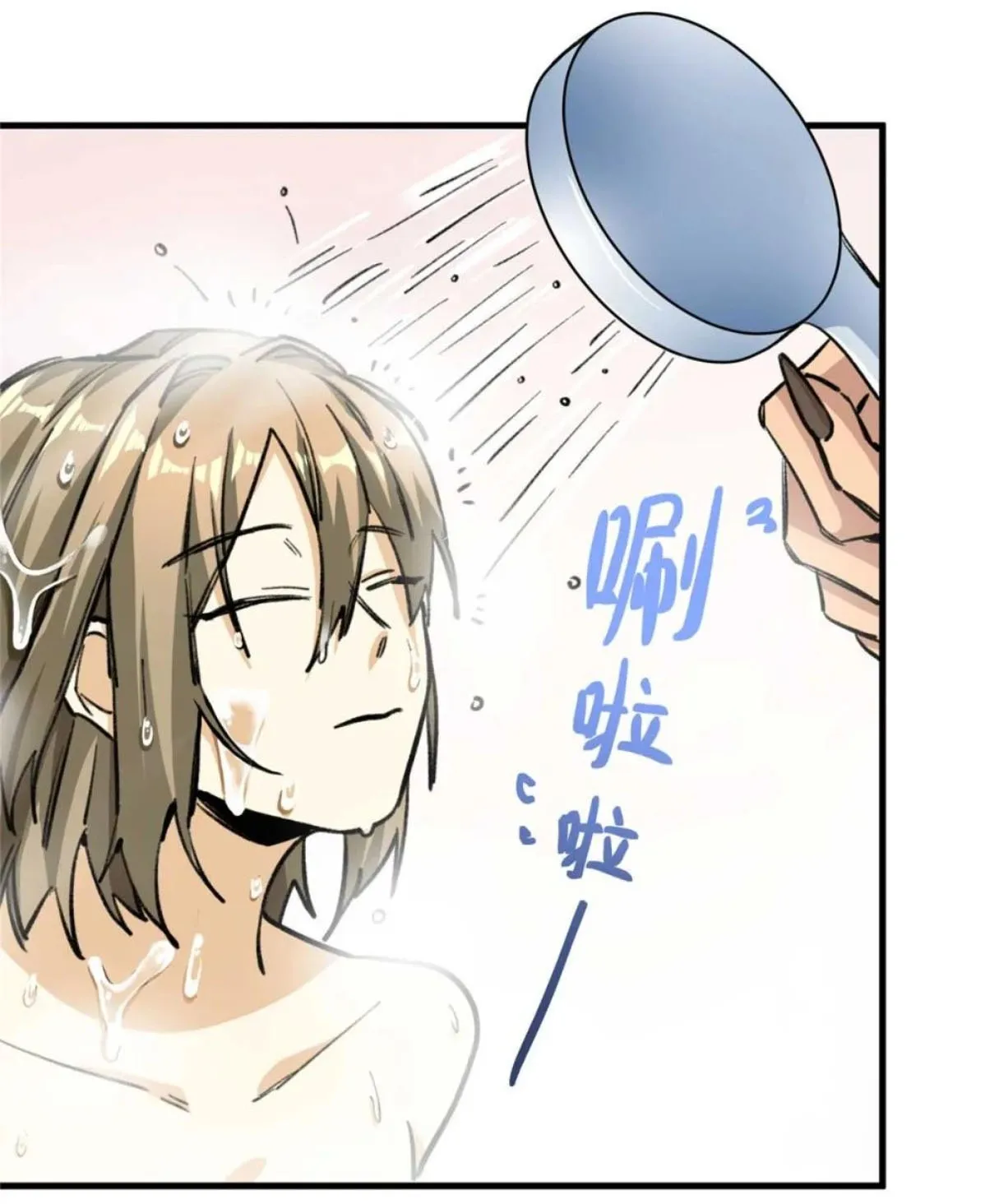 13 Mi maestro cruzo la linea