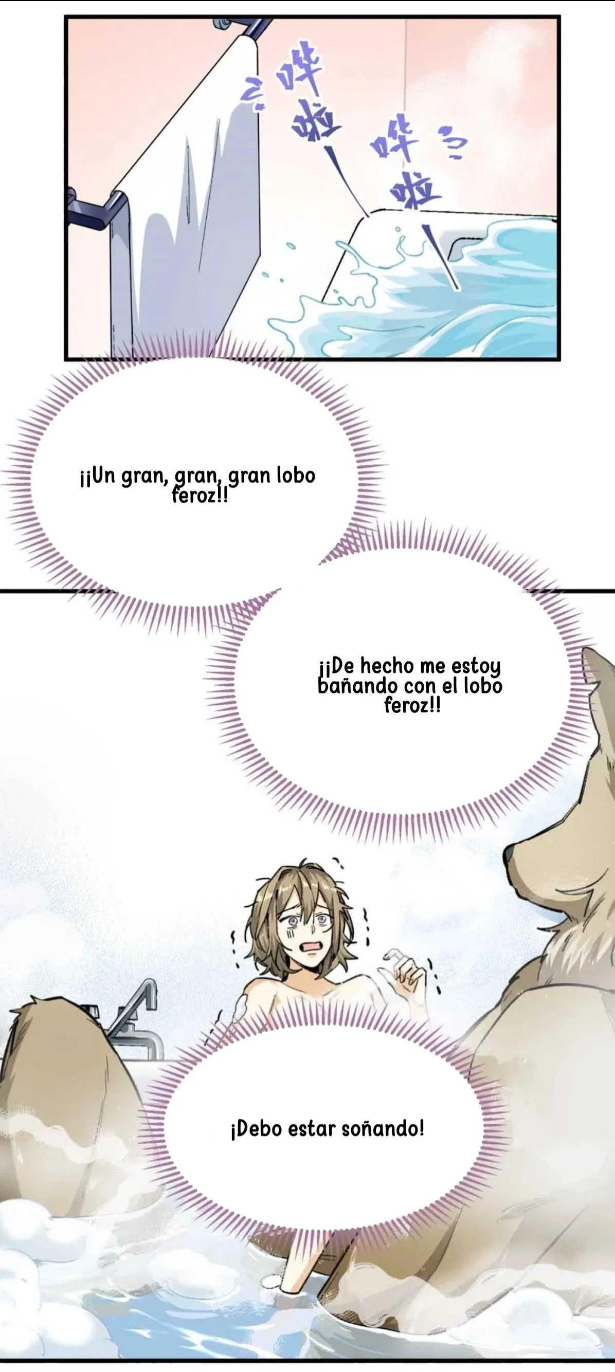 3 Mi maestro cruzo la linea